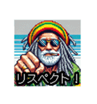 ジャマイカドレッドラスタマン8bitゲーム風（個別スタンプ：2）