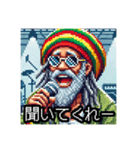 ジャマイカドレッドラスタマン8bitゲーム風（個別スタンプ：6）