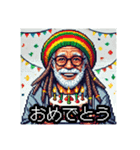 ジャマイカドレッドラスタマン8bitゲーム風（個別スタンプ：10）