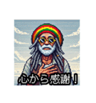 ジャマイカドレッドラスタマン8bitゲーム風（個別スタンプ：18）