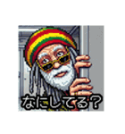 ジャマイカドレッドラスタマン8bitゲーム風（個別スタンプ：19）