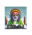 ジャマイカドレッドラスタマン8bitゲーム風（個別スタンプ：20）