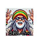 ジャマイカドレッドラスタマン8bitゲーム風（個別スタンプ：23）