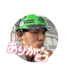 ゴリスタンプ（岩崎）（個別スタンプ：1）