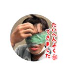ゴリスタンプ（岩崎）（個別スタンプ：3）
