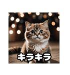 ころころマンチカンの日常スタンプ（個別スタンプ：5）