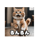 ころころマンチカンの日常スタンプ（個別スタンプ：14）