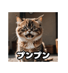 ころころマンチカンの日常スタンプ（個別スタンプ：15）