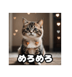 ころころマンチカンの日常スタンプ（個別スタンプ：20）