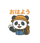 登山パンダのスタンプ（個別スタンプ：3）