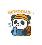 登山パンダのスタンプ（個別スタンプ：8）