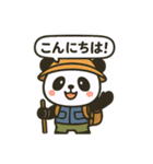登山パンダのスタンプ（個別スタンプ：15）