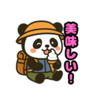 登山パンダのスタンプ（個別スタンプ：19）