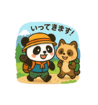 登山パンダのスタンプ（個別スタンプ：21）