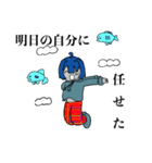 オタクの心得（個別スタンプ：4）