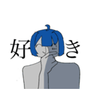 オタクの心得（個別スタンプ：6）