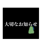 オタクの心得（個別スタンプ：7）