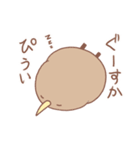 前向キウイ2（個別スタンプ：2）