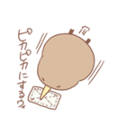 前向キウイ2（個別スタンプ：6）