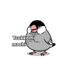 ピーチクの闇夜つぶやきスタンプ（個別スタンプ：12）