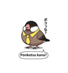 ピーチクの闇夜つぶやきスタンプ（個別スタンプ：18）