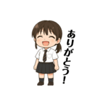 女子高生つっきぃの日常（個別スタンプ：2）