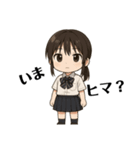 女子高生つっきぃの日常（個別スタンプ：3）