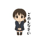 女子高生つっきぃの日常（個別スタンプ：4）