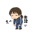 女子高生つっきぃの日常（個別スタンプ：6）
