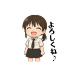 女子高生つっきぃの日常（個別スタンプ：7）