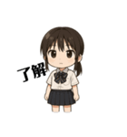 女子高生つっきぃの日常（個別スタンプ：8）