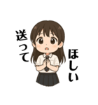 女子高生つっきぃの日常（個別スタンプ：13）
