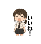 女子高生つっきぃの日常（個別スタンプ：14）