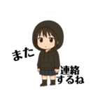 女子高生つっきぃの日常（個別スタンプ：16）