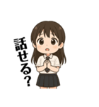 女子高生つっきぃの日常（個別スタンプ：19）
