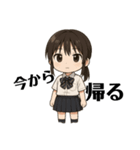 女子高生つっきぃの日常（個別スタンプ：23）