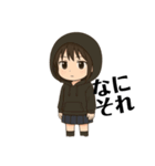 女子高生つっきぃの日常（個別スタンプ：24）