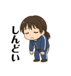 女子高生つっきぃの日常（個別スタンプ：25）