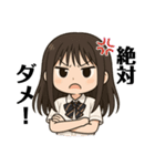 女子高生つっきぃの日常（個別スタンプ：28）