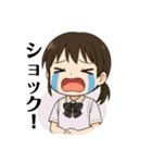 女子高生つっきぃの日常（個別スタンプ：33）