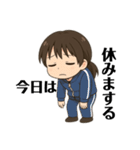 女子高生つっきぃの日常（個別スタンプ：35）
