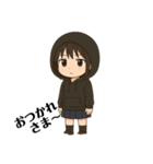 女子高生つっきぃの日常（個別スタンプ：39）
