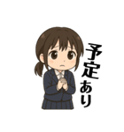 女子高生つっきぃの日常（個別スタンプ：40）