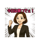 元気いっぱい♪ハナコのスタンプ集（個別スタンプ：3）