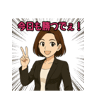 元気いっぱい♪ハナコのスタンプ集（個別スタンプ：4）