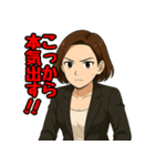 元気いっぱい♪ハナコのスタンプ集（個別スタンプ：11）
