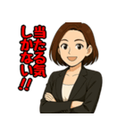 元気いっぱい♪ハナコのスタンプ集（個別スタンプ：12）
