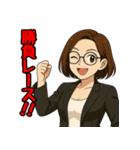 元気いっぱい♪ハナコのスタンプ集（個別スタンプ：13）
