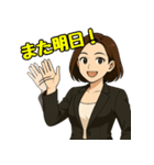 元気いっぱい♪ハナコのスタンプ集（個別スタンプ：15）