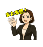 元気いっぱい♪ハナコのスタンプ集（個別スタンプ：16）